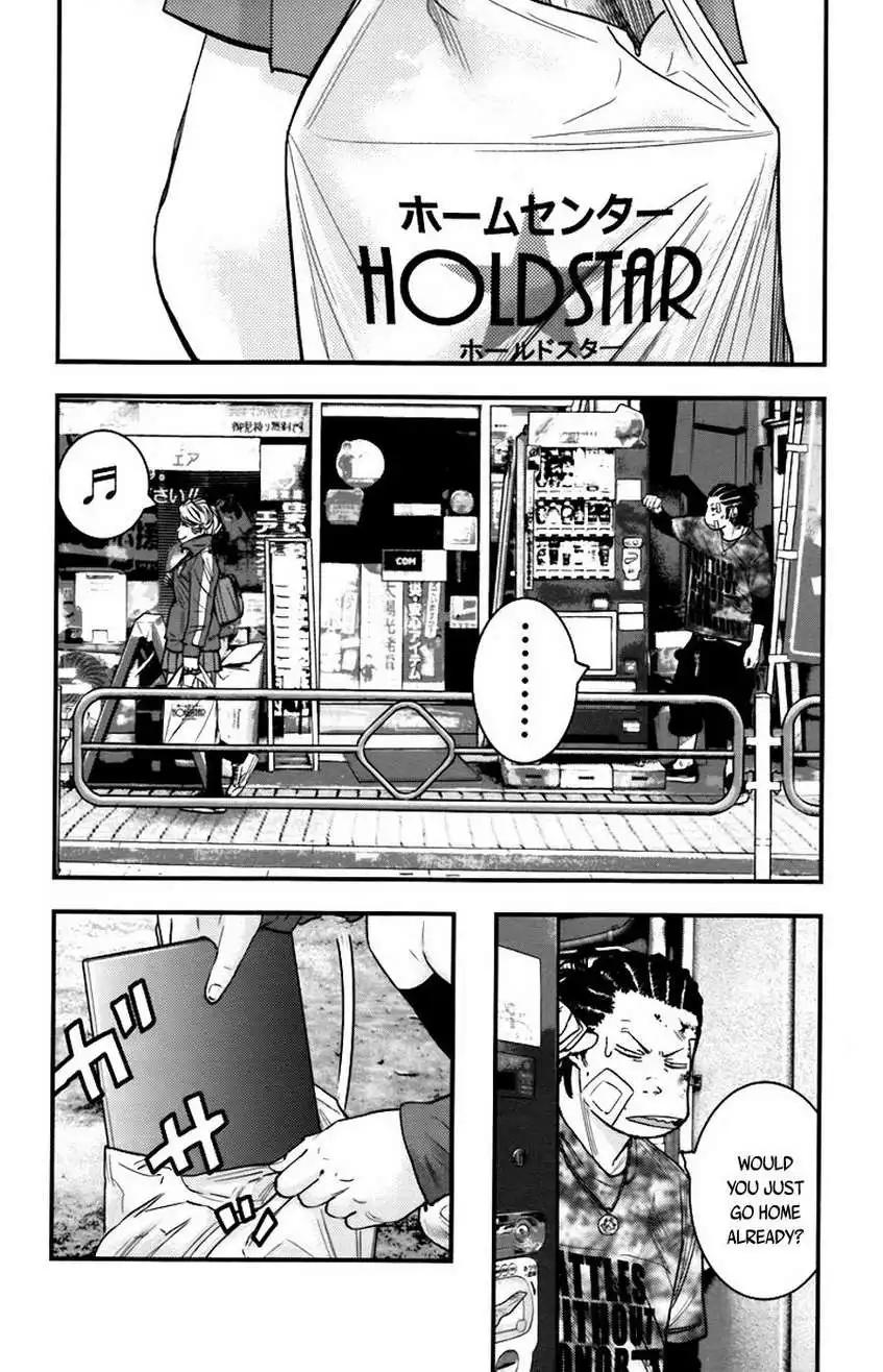 Clover (TETSUHIRO Hirakawa) Chapter 259 11